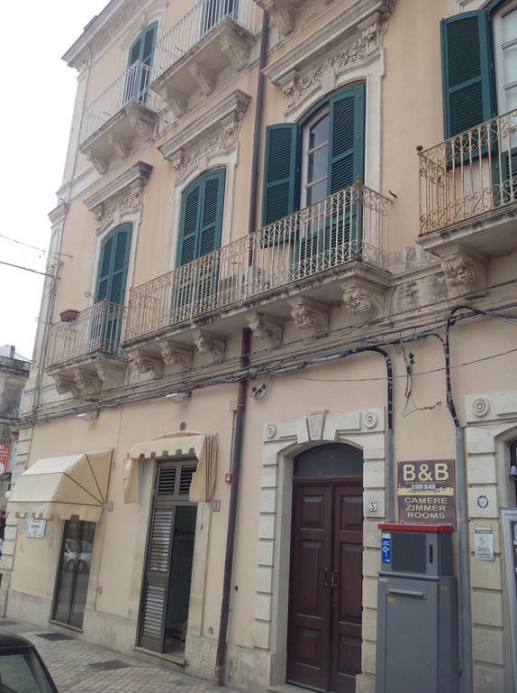 Appartement Casa Barone à Syracuse Extérieur photo
